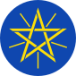 Emblem Etiopije