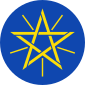 Emblem of Ethiopia