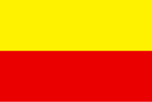 Flag of the Kannada people.svg