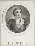 В. Сьлівіцкі, 1820-я гг.