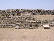 Piramide de Cascabel.JPG