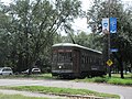 Streetcar in Carrollton Avenue