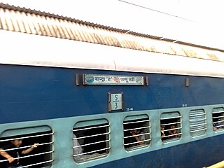 <span class="mw-page-title-main">Bandra Terminus–Jammu Tawi Vivek Express</span>