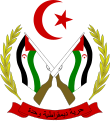 Coat of arms of Western Sahara (1991–present)