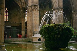 The fountain in the atrium