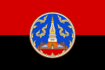 Nakhon Phanom province