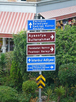 <span class="mw-page-title-main">Road signs in Turkey</span> Gallery of the Road Signs in Turkey