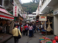 Tai O Market