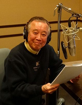 <span class="mw-page-title-main">Hiroshi Ōtake</span> Japanese actor and voice actor (1932–2022)