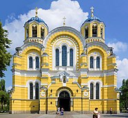 Catedral de San Volodímir