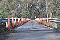 English: Toolamba Bridge over the Goulburn River at Toolamba, Victoria