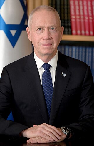 <span class="mw-page-title-main">Yoav Gallant</span> Israeli politician and former military officer (born 1958)