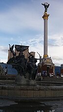 Monumento ai fondatori di Kiev