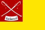 Krabi province