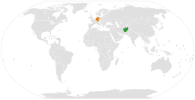 Afghanistan et Allemagne