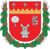 Coat of arms of Bolhrad Raion