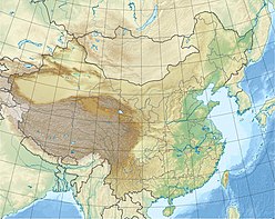 2008-as szecsuani földrengés (Kína)