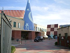 Disney Animation Building, Burbank