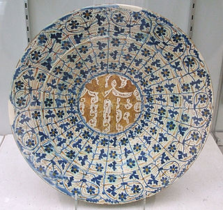 <span class="mw-page-title-main">Hispano-Moresque ware</span> Ceramics of AlÁndalus