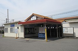 Station Tonoki