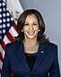 Kamala Harris, Indian American