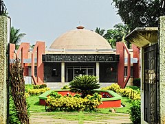 Meghnad Saha Planetarium Meghnad Saha Planetarium.jpg