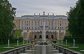 Corte de Peterhof