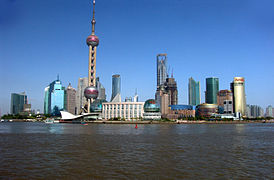 Pudong visto dal Bund.