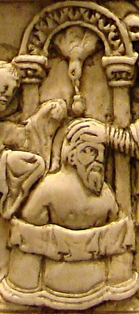 Крещение Хлодвига, доска из слоновой кости, вырезанная около 870 года.