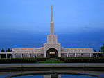 Temple de Toronto.