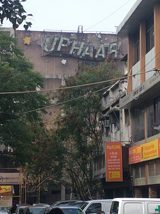 <span class="mw-page-title-main">Uphaar Cinema fire</span> 1997 cinema fire in Delhi, India