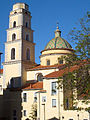 Particolare della Cattedrale di San Pantaleone