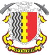 Wappen von Lutuhyne