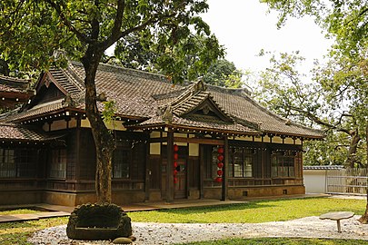 嘉義神社齋館