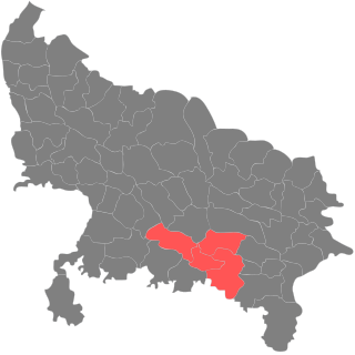 <span class="mw-page-title-main">Prayagraj division</span> Administrative division of Uttar Pradesh, India