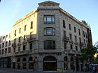 Casa Guillermo