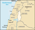 Le Golan syrien (de couleur claire) occupé par Israël depuis 1967.