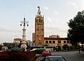 La Giralda de Kansas City