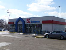 A Kmart Express gas station in Cleveland, Ohio in February 2013, the Super Kmart (store #4966) near it, as well as this Kmart Express, closed in 2014; these buildings were demolished and the location is now a Menards Kmart Express Cleveland.JPG