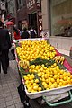 멜론의 변종인 참외(Cucumis melo var. makuwa). 대한민국 서울.