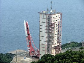 内之浦宇宙空間観測所