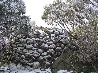 Mount Torbreck Mountain in Victoria, Australia