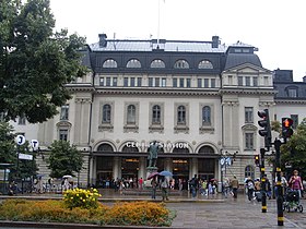 Image illustrative de l’article Gare centrale de Stockholm