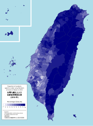 <span class="mw-page-title-main">Taiwanese Mandarin</span> Forms of Mandarin Chinese spoken in Taiwan