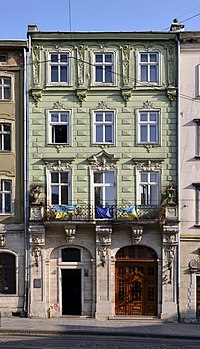 20 Market Square, Lviv (02)