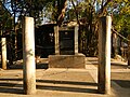 Facade of the Monument, Memorial-Marker of the Pact