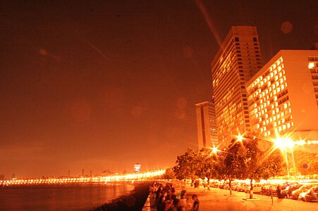 Trident Nariman Point