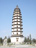 Miniatura para Pagoda Liaodi