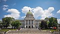 Image 35The Pennsylvania State Capitol in Harrisburg (from Pennsylvania)