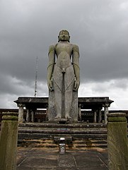 Gomateshwara Statue, Karkala Gomateshwara Statue, Karkala.jpg